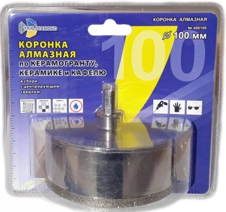 Коронка алмазная TRIO DIAMOND Ф100х30мм цилиндрический (400100)
