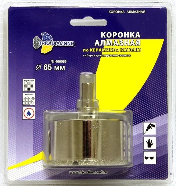 Коронка алмазная TRIO DIAMOND Ф65х30мм цилиндрический (400065)