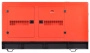 Дизельная электростанция FUBAG DS 55 DAC ES в кожухе
