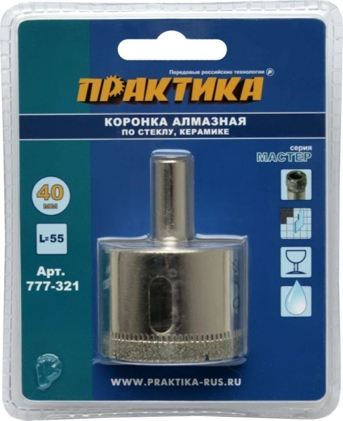 Коронка алмазная 40мм, 1шт., по стеклу и керамике