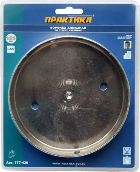 Коронка алмазная Ф125х55мм цилиндрический Мастер (777-420)