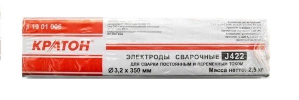 фото электроды для сварки j422 ф3.2мм 2.5кг