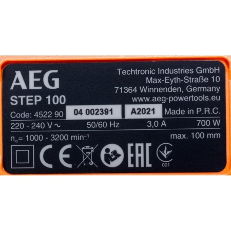 фото лобзик aeg step100